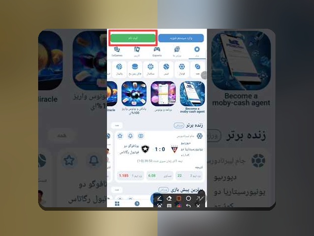 آشنایی با ادرس بدون فیلتر وان ایکس بت: راهی امن و سریع برای دسترسی به سایت شرط بندی محبوب